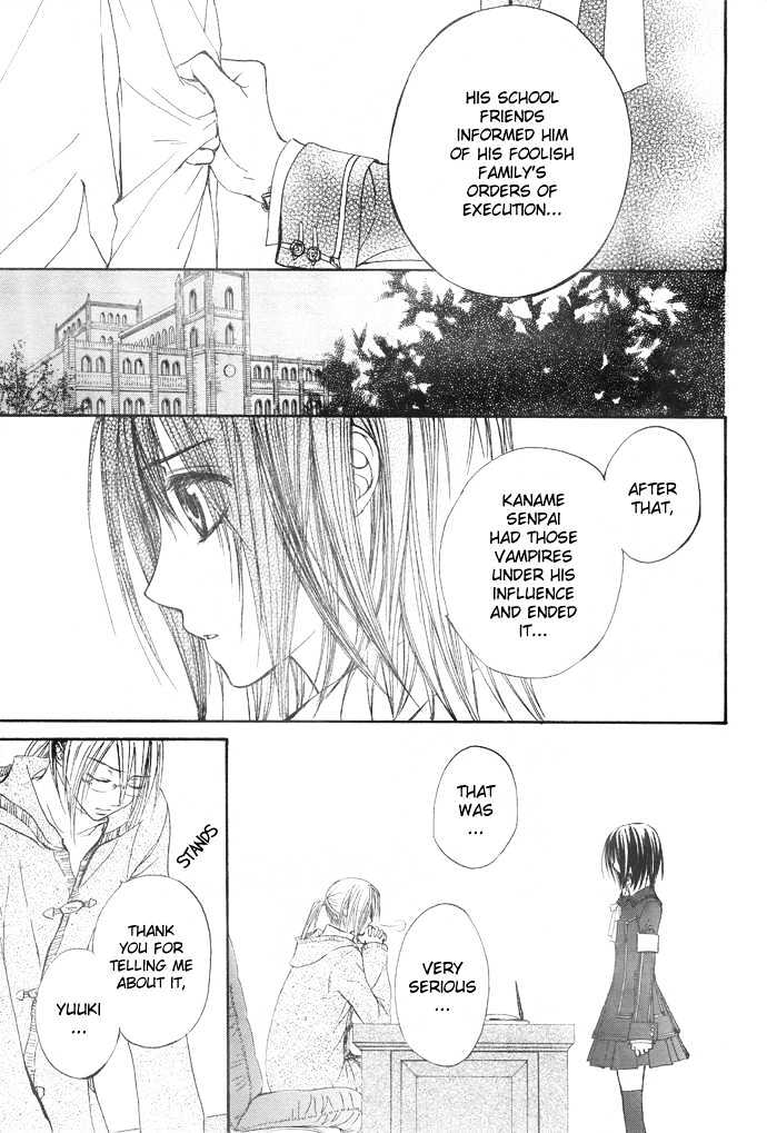 Vampire Knight Chapter 22 page 14 - Chapter 22 : Things That Changed, Things That Did Not Change