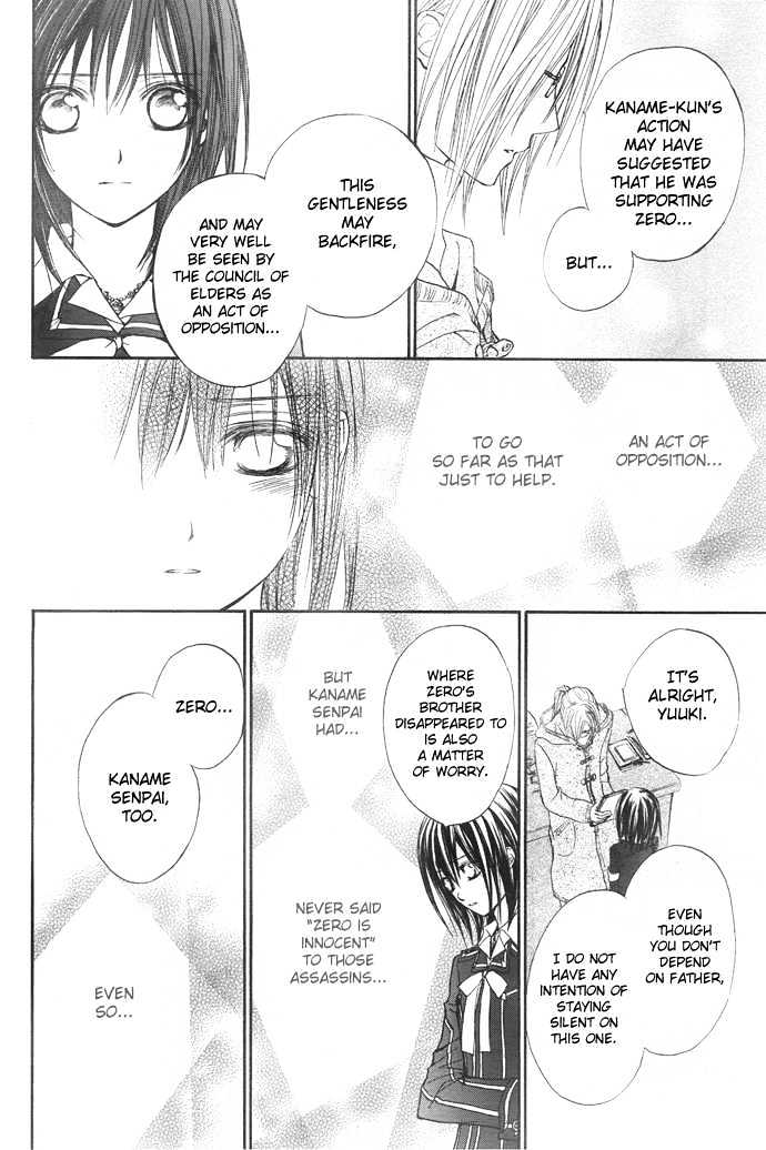 Vampire Knight Chapter 22 page 17 - Chapter 22 : Things That Changed, Things That Did Not Change