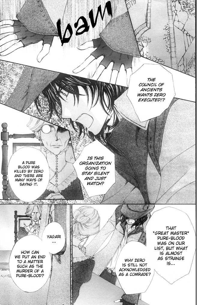 Vampire Knight Chapter 22 page 2 - Chapter 22 : Things That Changed, Things That Did Not Change