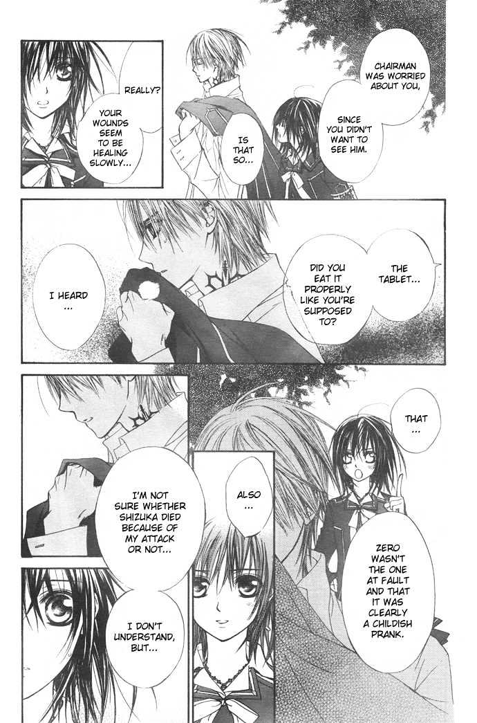 Vampire Knight Chapter 22 page 20 - Chapter 22 : Things That Changed, Things That Did Not Change