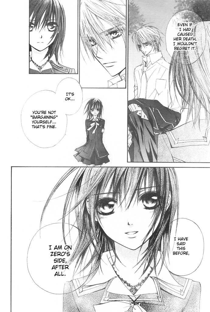Vampire Knight Chapter 22 page 21 - Chapter 22 : Things That Changed, Things That Did Not Change