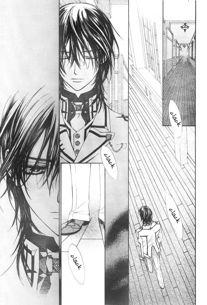 Vampire Knight Chapter 22 page 26 - Chapter 22 : Things That Changed, Things That Did Not Change