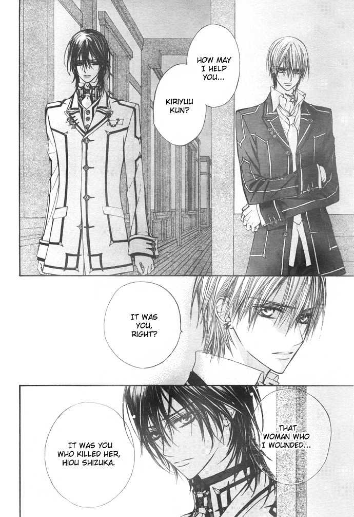 Vampire Knight Chapter 22 page 27 - Chapter 22 : Things That Changed, Things That Did Not Change