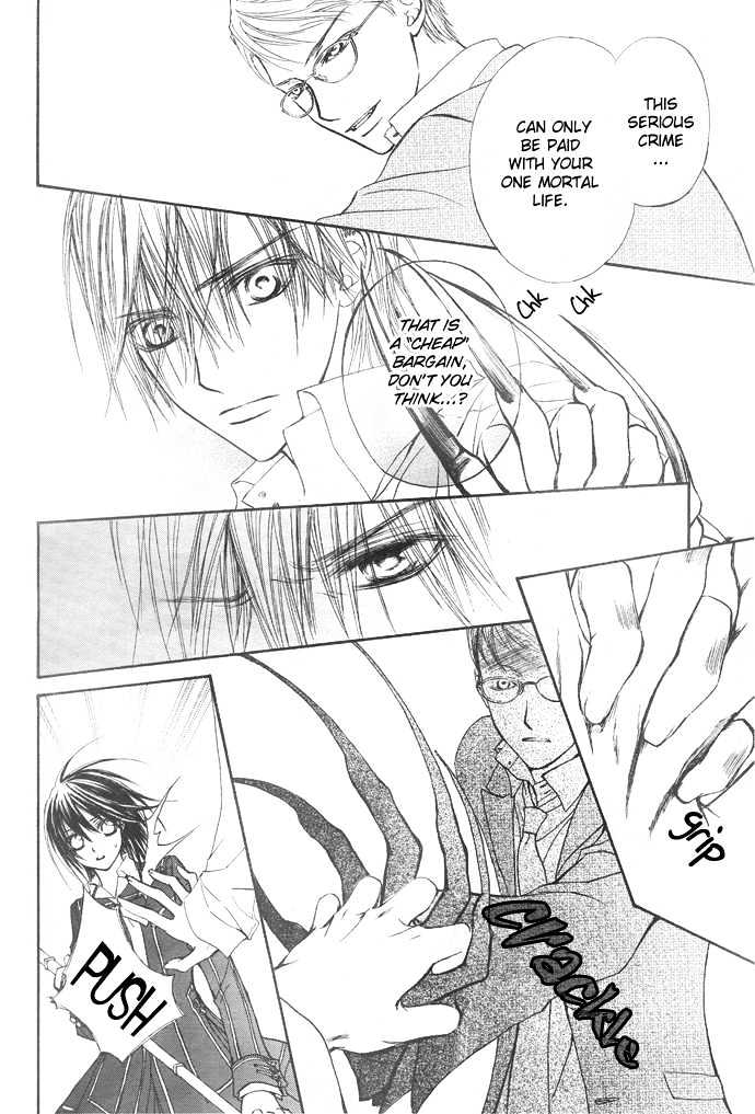 Vampire Knight Chapter 22 page 5 - Chapter 22 : Things That Changed, Things That Did Not Change