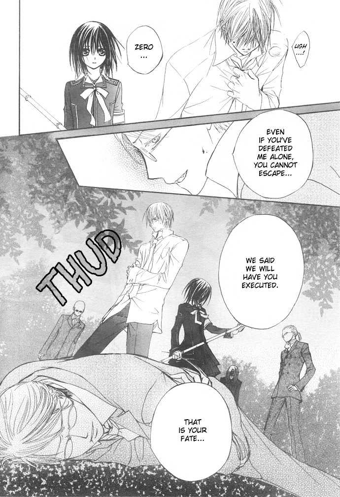 Vampire Knight Chapter 22 page 7 - Chapter 22 : Things That Changed, Things That Did Not Change