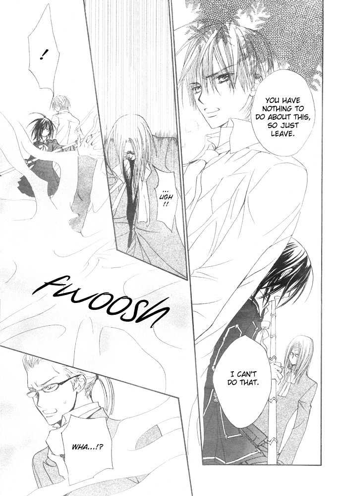 Vampire Knight Chapter 22 page 8 - Chapter 22 : Things That Changed, Things That Did Not Change