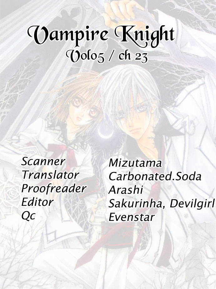 Vampire Knight Chapter 23 page 1 - Chapter 23 : Lost Lambs