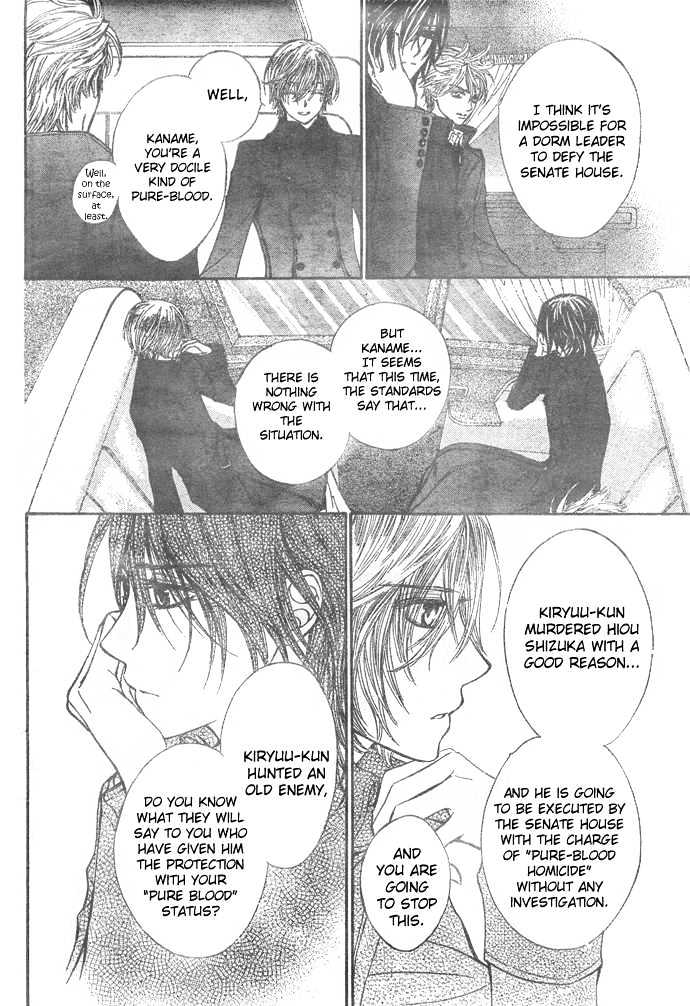 Vampire Knight Chapter 23 page 11 - Chapter 23 : Lost Lambs