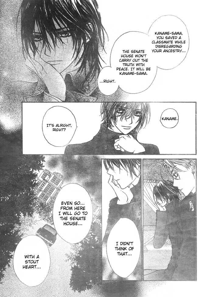 Vampire Knight Chapter 23 page 12 - Chapter 23 : Lost Lambs