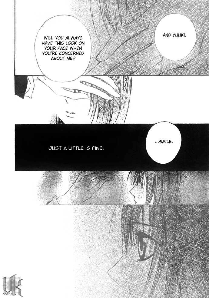 Vampire Knight Chapter 23 page 17 - Chapter 23 : Lost Lambs