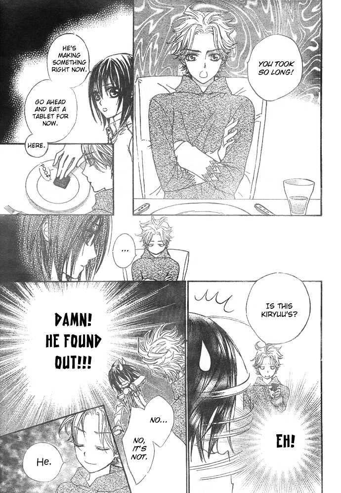 Vampire Knight Chapter 23 page 18 - Chapter 23 : Lost Lambs