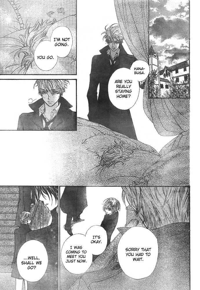 Vampire Knight Chapter 23 page 2 - Chapter 23 : Lost Lambs