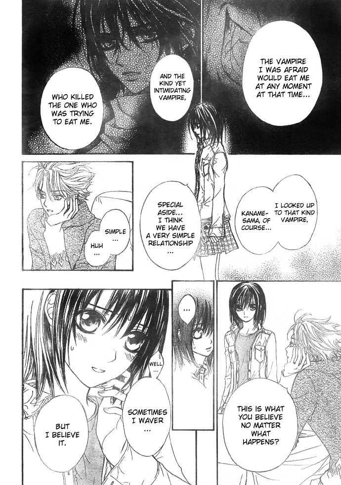Vampire Knight Chapter 23 page 21 - Chapter 23 : Lost Lambs