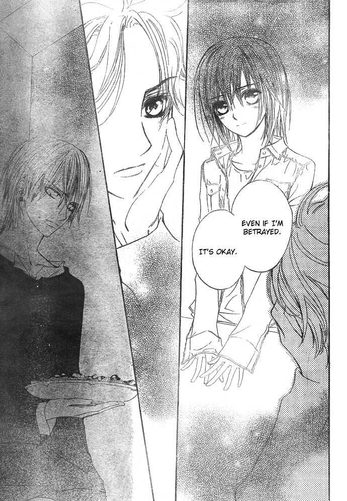 Vampire Knight Chapter 23 page 22 - Chapter 23 : Lost Lambs
