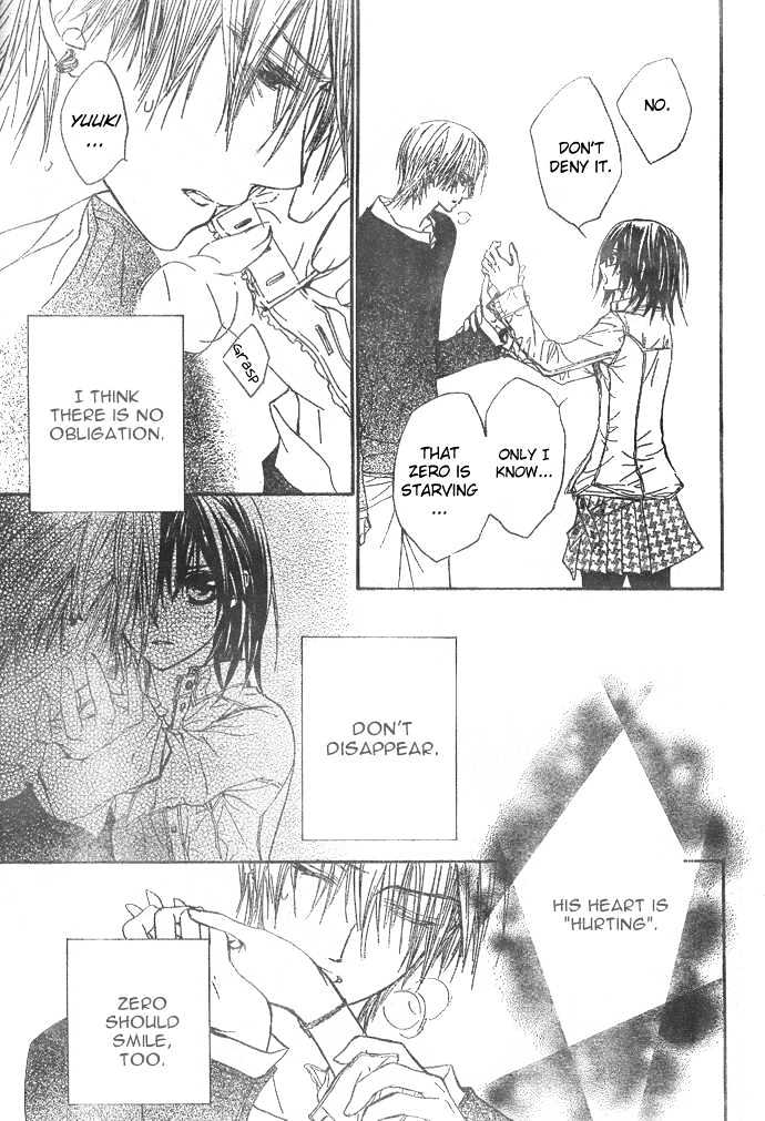 Vampire Knight Chapter 23 page 26 - Chapter 23 : Lost Lambs