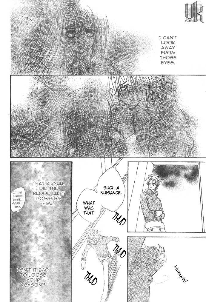 Vampire Knight Chapter 23 page 29 - Chapter 23 : Lost Lambs