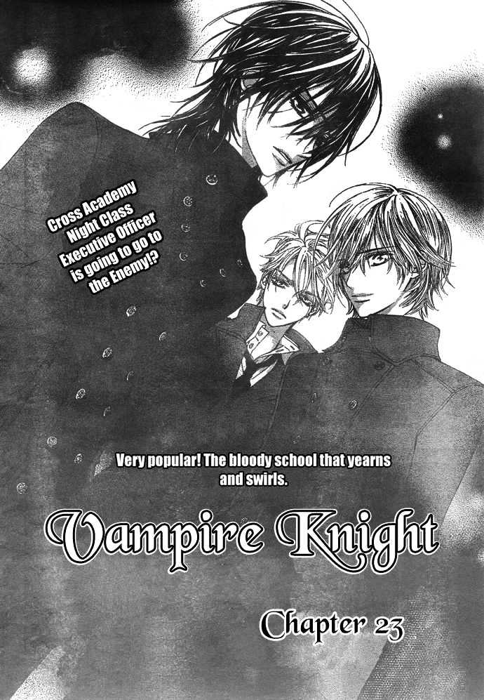 Vampire Knight Chapter 23 page 3 - Chapter 23 : Lost Lambs