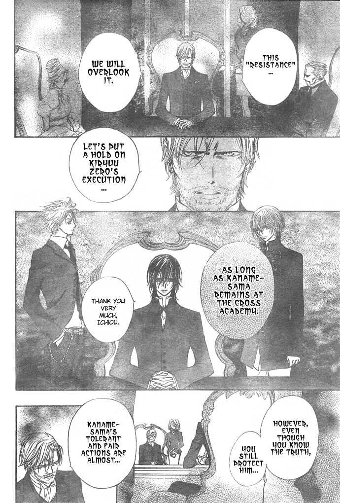 Vampire Knight Chapter 23 page 31 - Chapter 23 : Lost Lambs