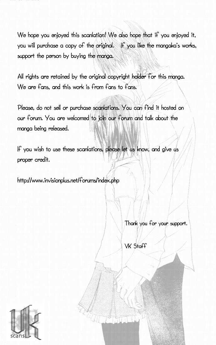 Vampire Knight Chapter 23 page 33 - Chapter 23 : Lost Lambs