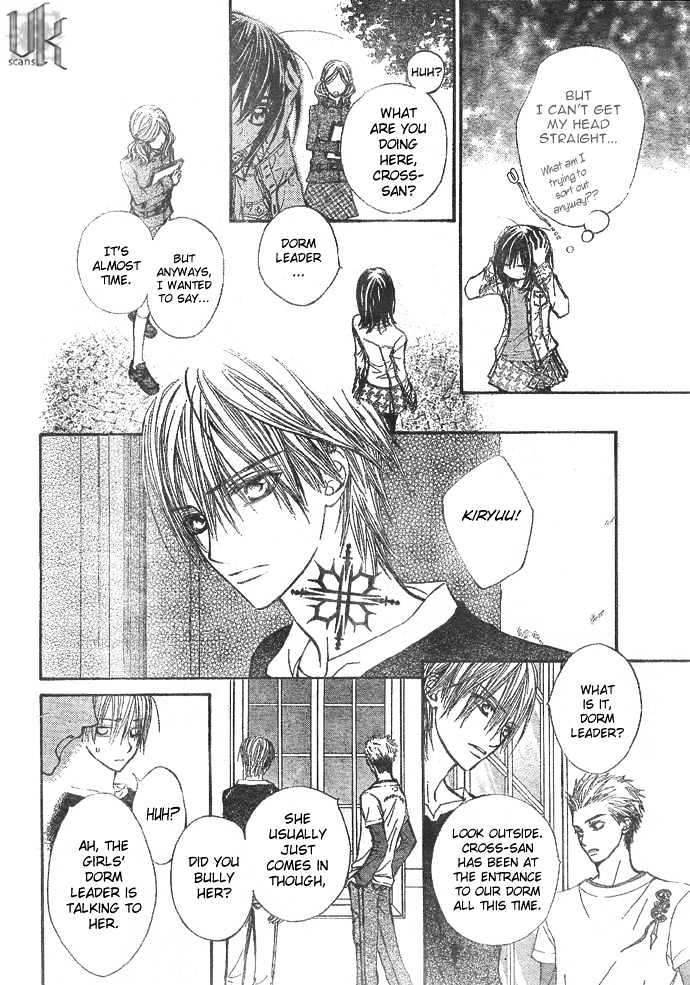 Vampire Knight Chapter 23 page 5 - Chapter 23 : Lost Lambs