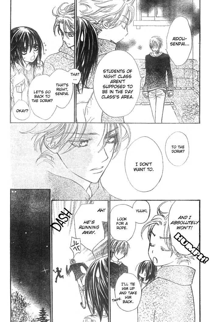 Vampire Knight Chapter 23 page 8 - Chapter 23 : Lost Lambs