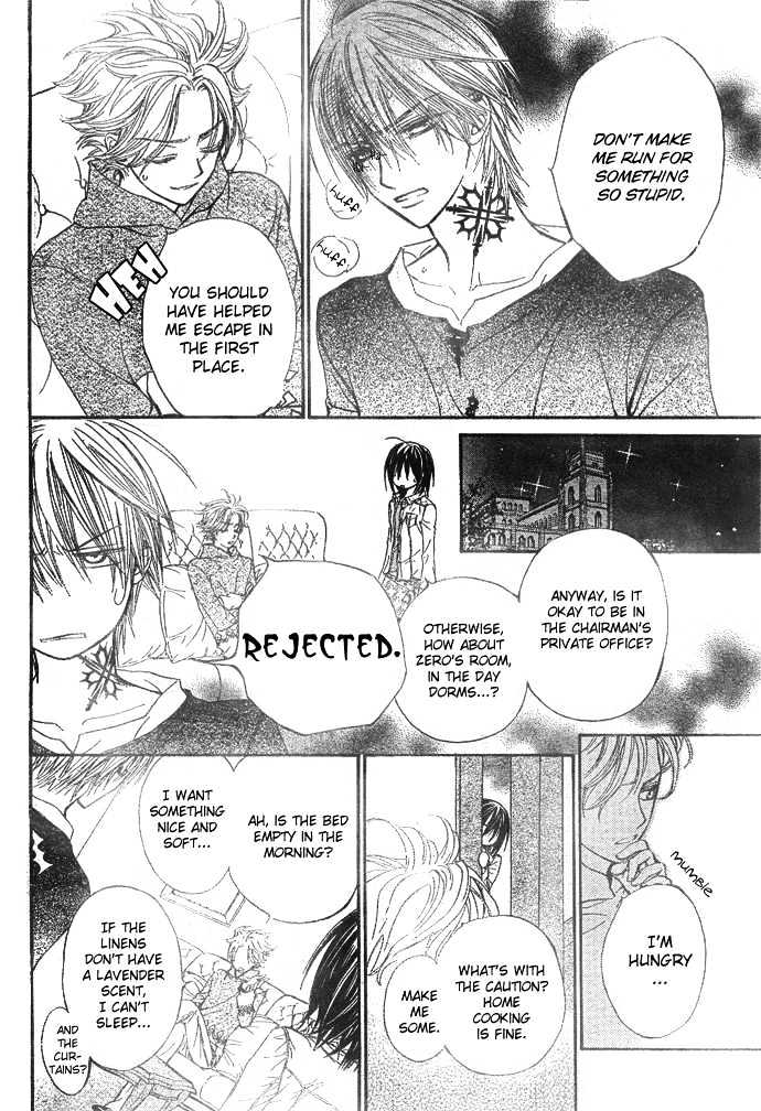 Vampire Knight Chapter 23 page 9 - Chapter 23 : Lost Lambs