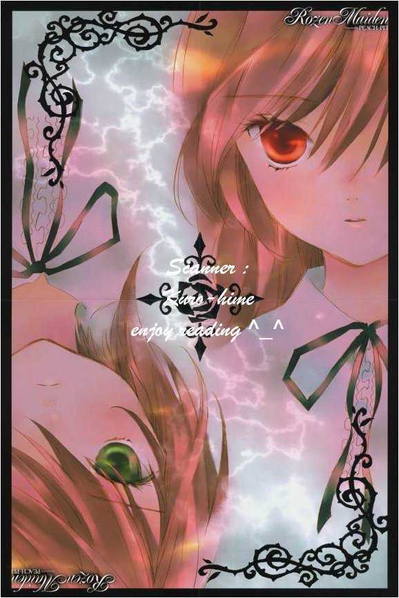 Vampire Knight Chapter 24.5 page 1 - Chapter 24.5 : Side Story: Vampires Covered in Blood Are Prohibited from Entering This Page!!..