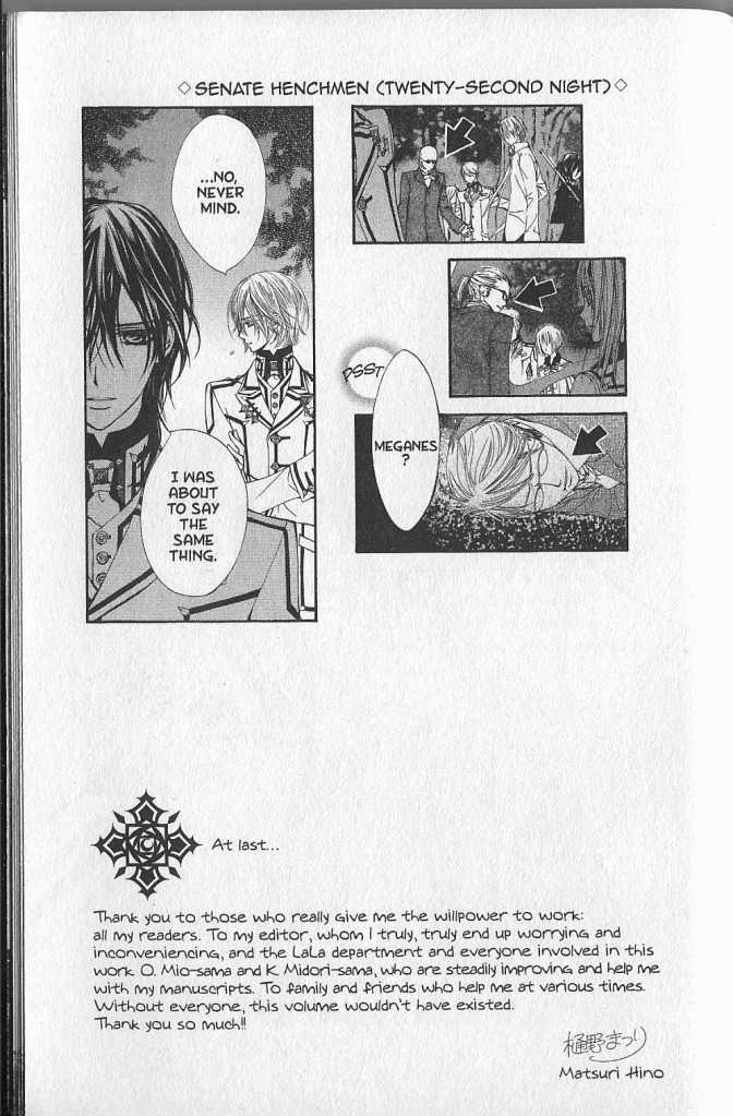 Vampire Knight Chapter 24.5 page 5 - Chapter 24.5 : Side Story: Vampires Covered in Blood Are Prohibited from Entering This Page!!..