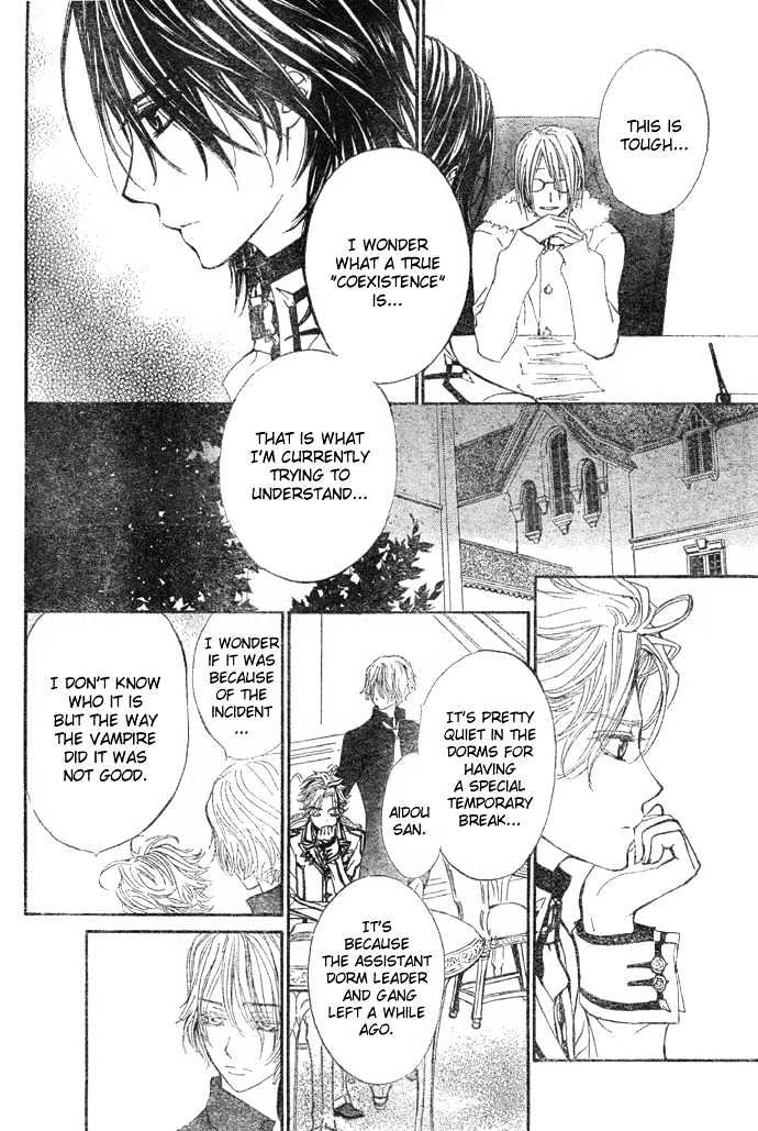 Vampire Knight Chapter 24 page 11 - Chapter 24 : A Small Incident