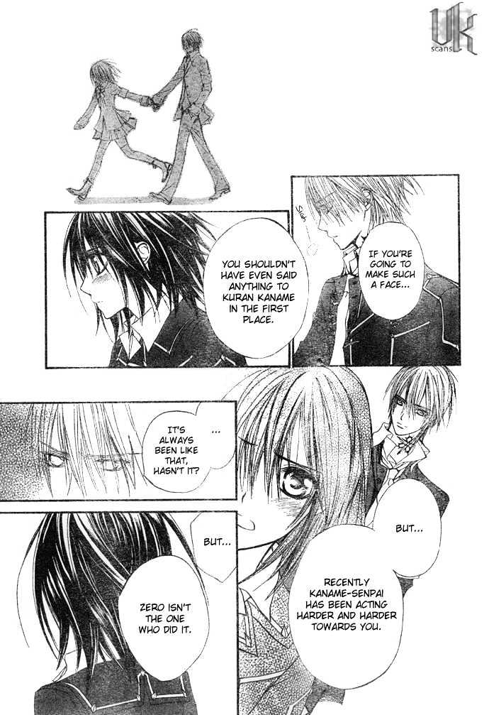 Vampire Knight Chapter 24 page 12 - Chapter 24 : A Small Incident