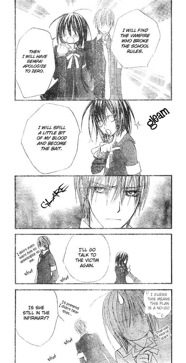 Vampire Knight Chapter 24 page 14 - Chapter 24 : A Small Incident