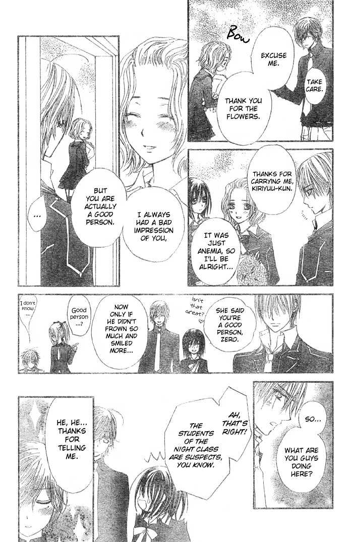 Vampire Knight Chapter 24 page 16 - Chapter 24 : A Small Incident