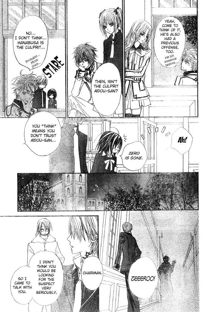 Vampire Knight Chapter 24 page 18 - Chapter 24 : A Small Incident