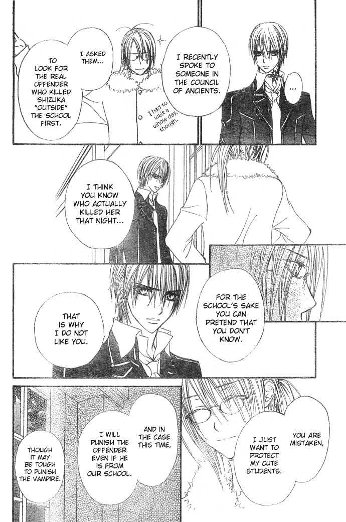 Vampire Knight Chapter 24 page 19 - Chapter 24 : A Small Incident