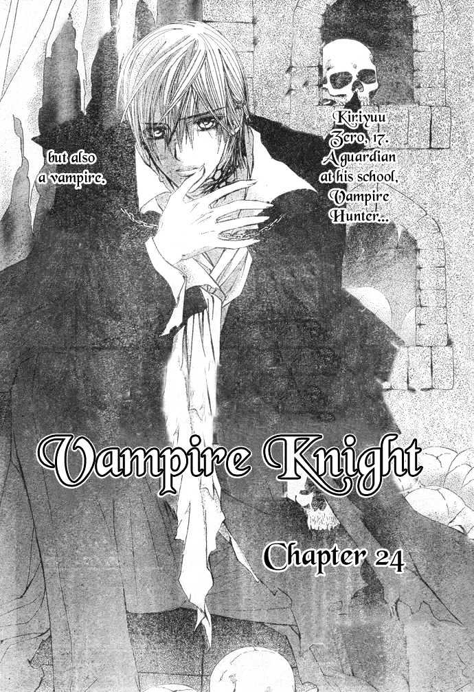 Vampire Knight Chapter 24 page 2 - Chapter 24 : A Small Incident