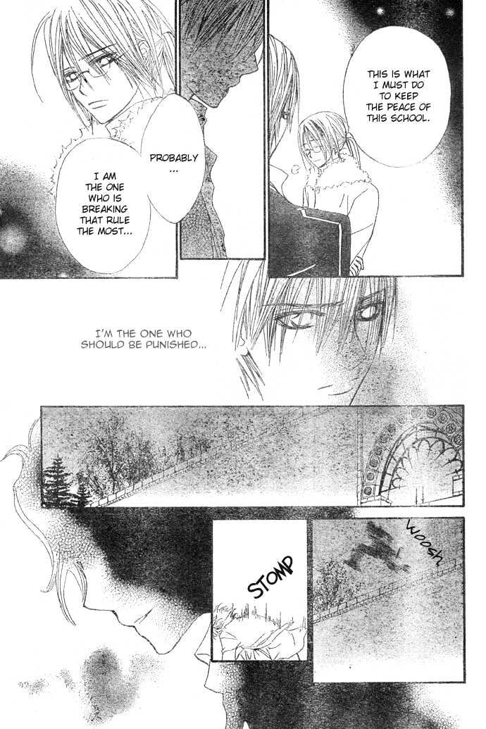 Vampire Knight Chapter 24 page 20 - Chapter 24 : A Small Incident