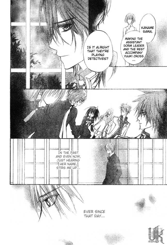 Vampire Knight Chapter 24 page 21 - Chapter 24 : A Small Incident
