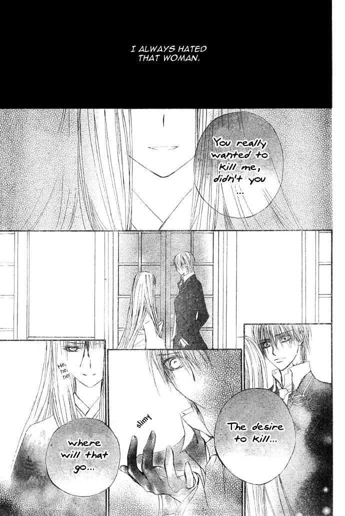 Vampire Knight Chapter 24 page 22 - Chapter 24 : A Small Incident