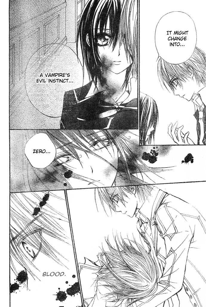 Vampire Knight Chapter 24 page 23 - Chapter 24 : A Small Incident