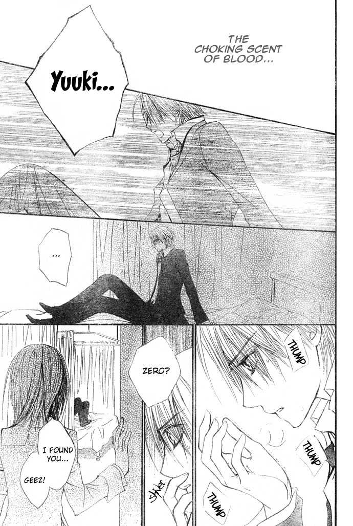 Vampire Knight Chapter 24 page 24 - Chapter 24 : A Small Incident