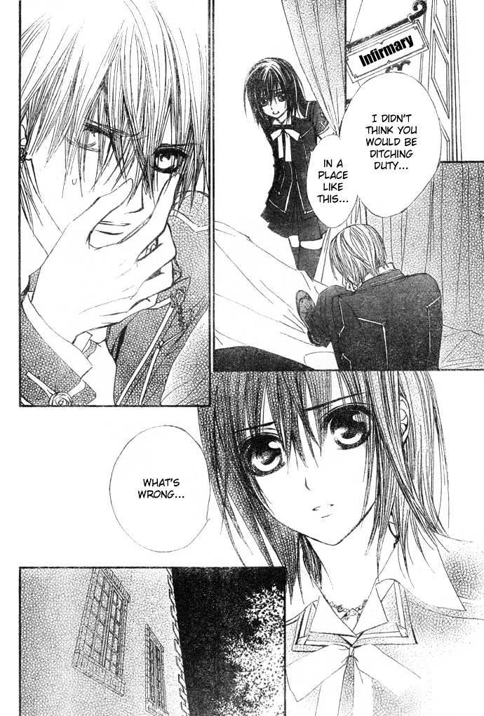 Vampire Knight Chapter 24 page 25 - Chapter 24 : A Small Incident
