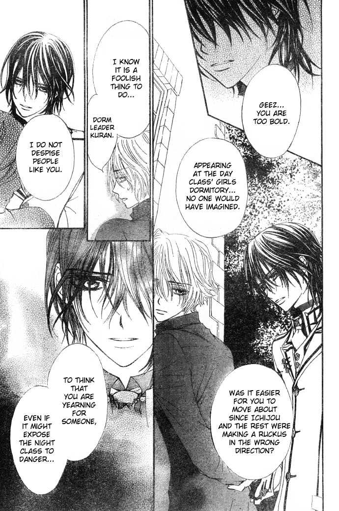 Vampire Knight Chapter 24 page 26 - Chapter 24 : A Small Incident