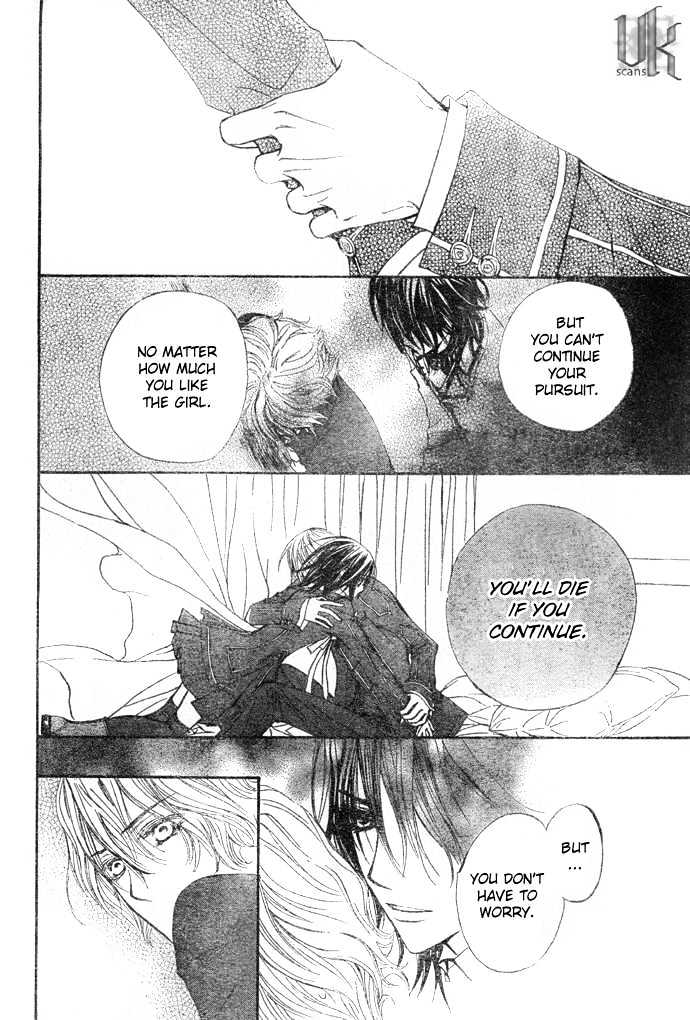 Vampire Knight Chapter 24 page 27 - Chapter 24 : A Small Incident