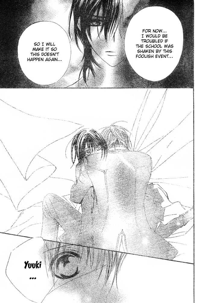 Vampire Knight Chapter 24 page 28 - Chapter 24 : A Small Incident