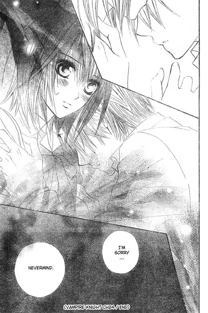 Vampire Knight Chapter 24 page 32 - Chapter 24 : A Small Incident