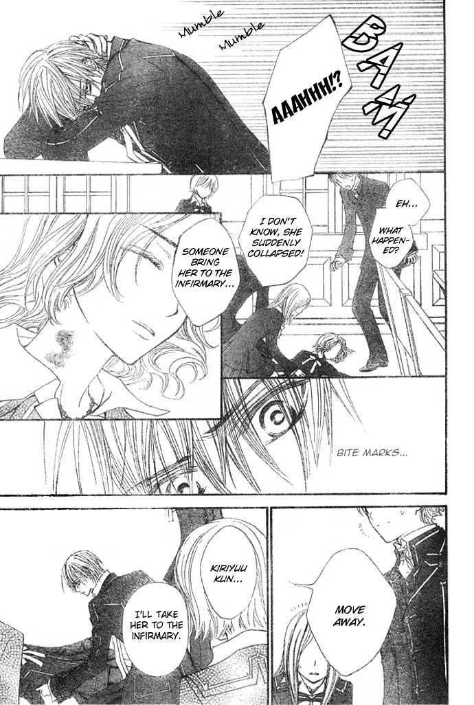 Vampire Knight Chapter 24 page 4 - Chapter 24 : A Small Incident