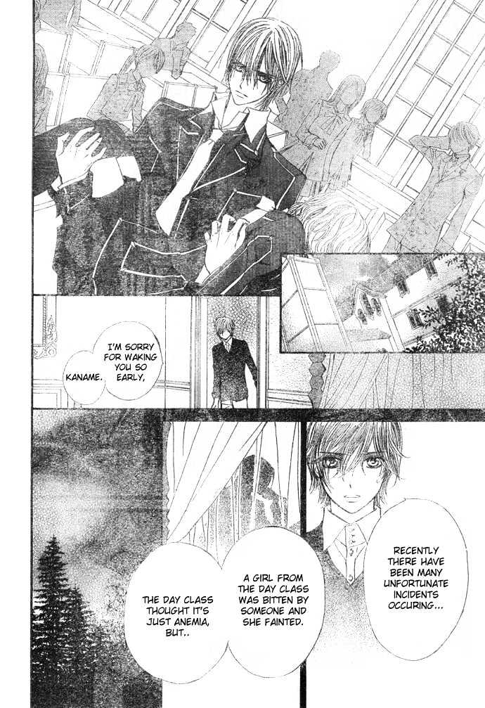 Vampire Knight Chapter 24 page 5 - Chapter 24 : A Small Incident
