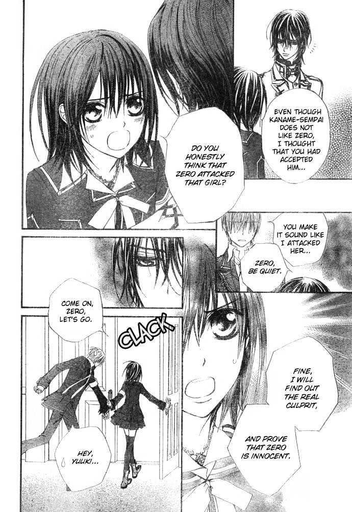 Vampire Knight Chapter 24 page 9 - Chapter 24 : A Small Incident