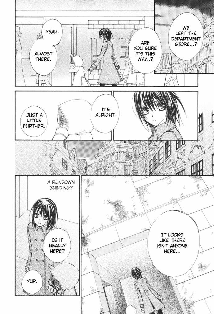 Vampire Knight Chapter 25 page 10 - Chapter 25 : Vampire SoirÃ©e