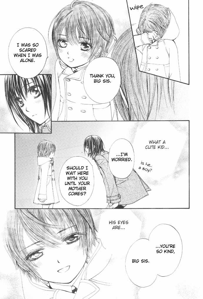 Vampire Knight Chapter 25 page 11 - Chapter 25 : Vampire SoirÃ©e